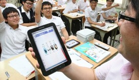Best Free Online Education Sites and Services